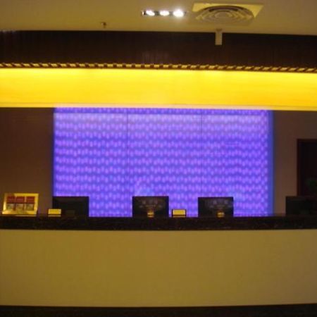 Neighbourhood Holiday Hotel Suzhou Suzhou  Exterior photo