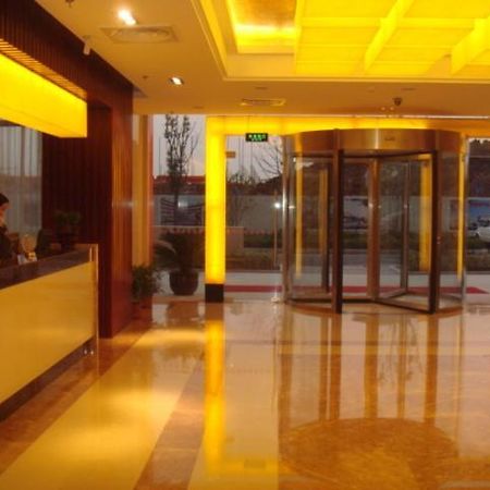 Neighbourhood Holiday Hotel Suzhou Suzhou  Exterior photo