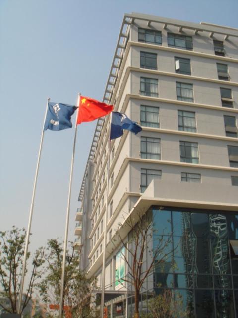 Neighbourhood Holiday Hotel Suzhou Suzhou  Exterior photo